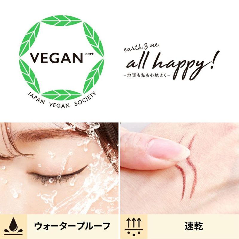 ð倧ç¹äŸ¡ðãLinoueããã¥ã¢ã³ã¹Wã¢ã€ã©ã€ããŒãâ»6/4~6/10è¿ã«é 次çºéäºå®