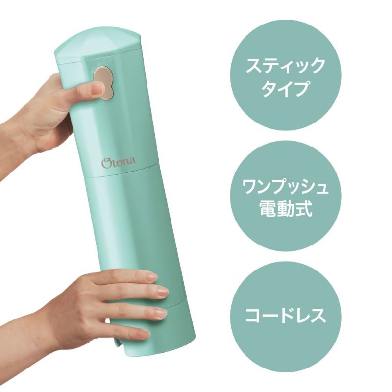 大人のふわふわ氷かき器コードレス パステルターコイズ ※7/16~22迄に順次発送予定