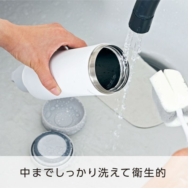 そこまで洗えるボトル800ml ホワイト ※7/23〜29迄に順次発送予定