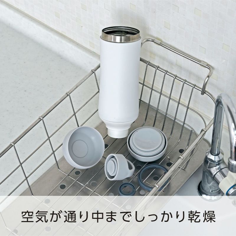 そこまで洗えるボトル800ml ホワイト ※7/23〜29迄に順次発送予定