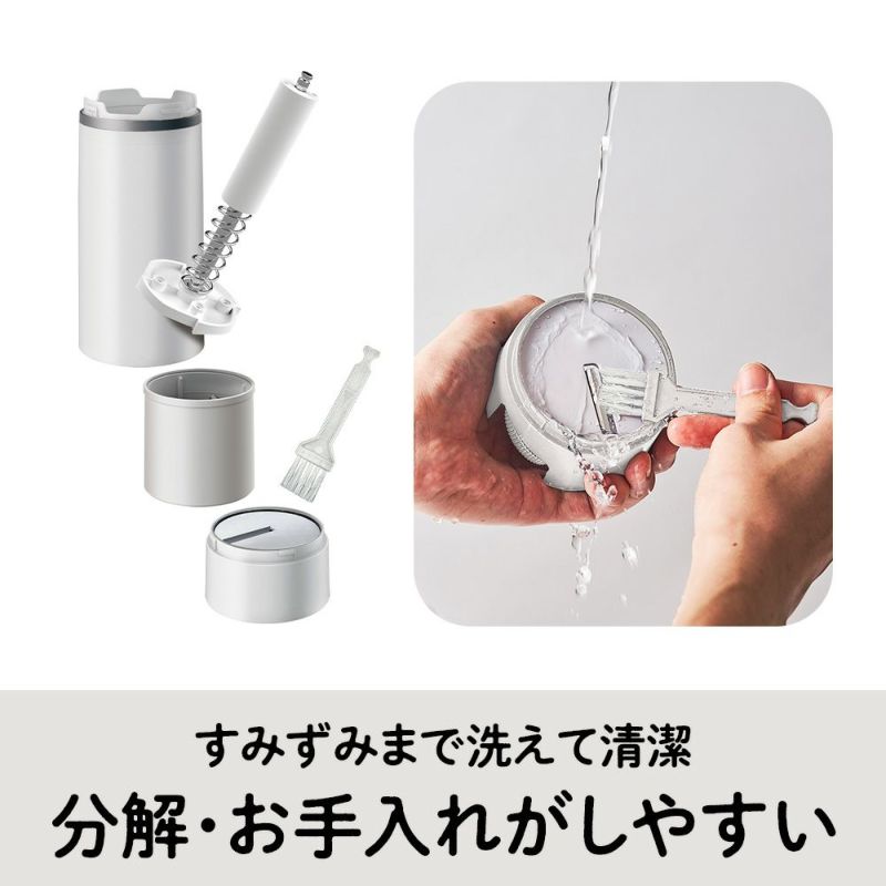 電動ふわふわとろ雪スティックかき氷器 -ホワイト- ※6/25-7/1迄に順次発送予定