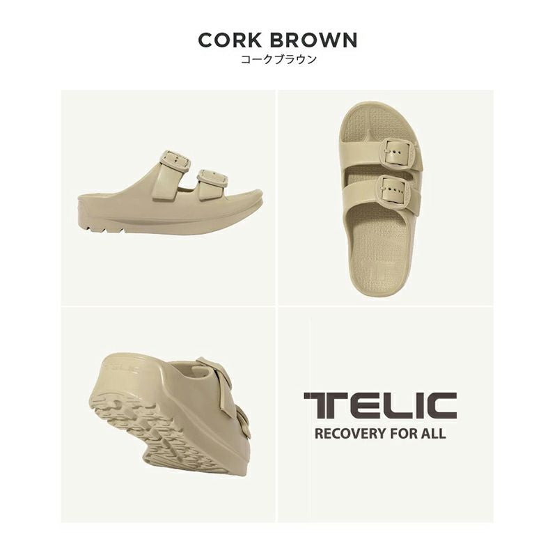 W-BUCKLE2 -コルクブラウン- ※4/9~4/15頃より順次発送予定