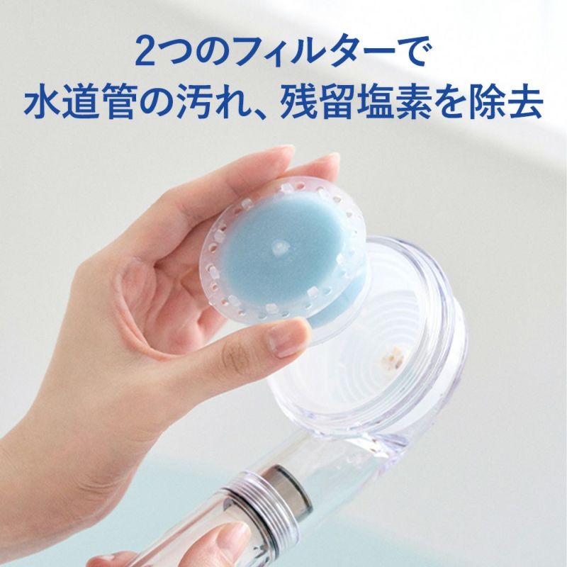 【デビューセット】puresome第二世代Vシャワーヘッド+ピュアフィルター+ビタフィルター×3 パシフィックオーシャン ※4/9~4/15頃より順次発送予定
