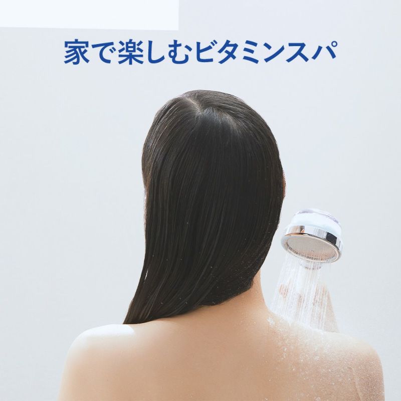 【デビューセット】puresome第二世代Vシャワーヘッド+ピュアフィルター+ビタフィルター×3 パシフィックオーシャン ※4/9~4/15頃より順次発送予定