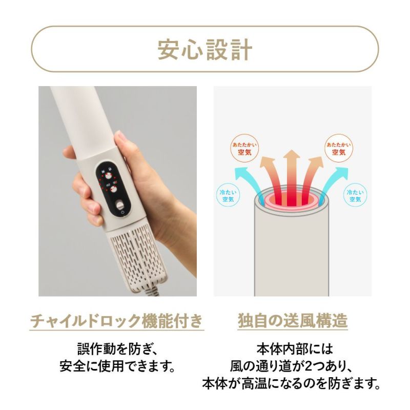 ふとんジェット ※11/12〜18より順次発送