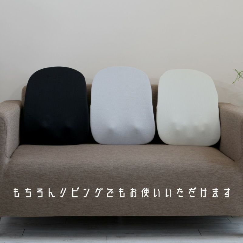 実はこっそりマッサージしてるんです アイボリー ※11/12〜18より順次発送