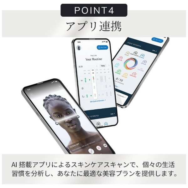 【ハローキティ フェイシャルブラシセット🎀】【GESKE】ハローキティ マイクロカレント フェイスリフトペン ※9/10〜16より順次発送