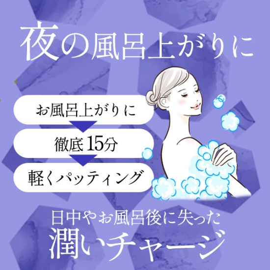 【THE CURE】エブリモーニング エブリナイト シートマスク※8/6〜12迄に順次発送予定