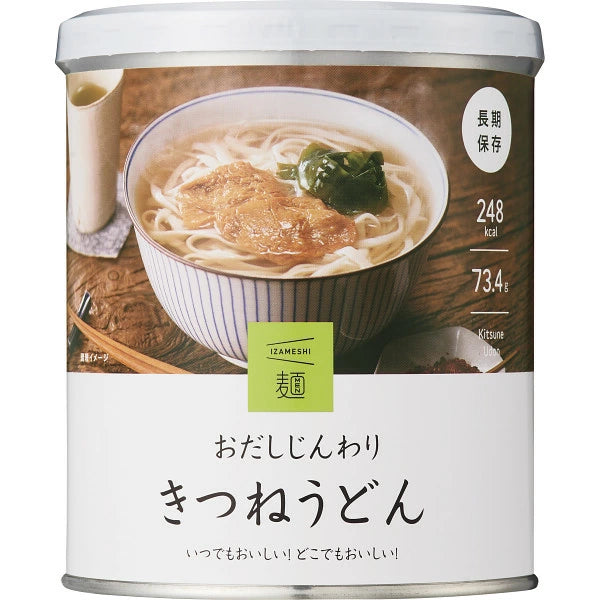 IZAMESHI おだしじんわり きつねうどん缶 ※7/30-8/5迄に順次発送予定