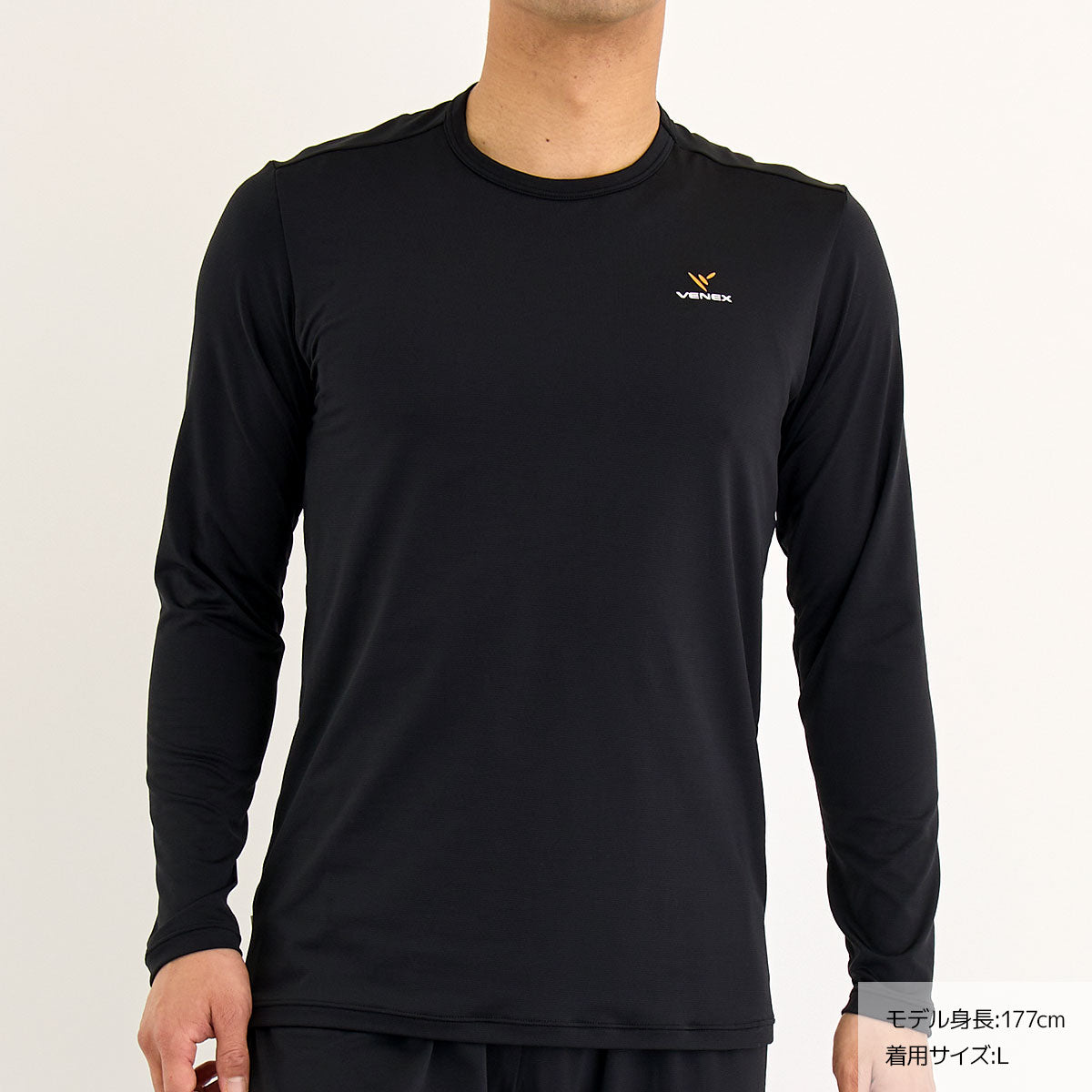 【ベーシックウェア🤝】 VENEX リフレッシュ Tシャツロングスリーブ メンズ -ブラック- ※4/16-22頃より配送予定