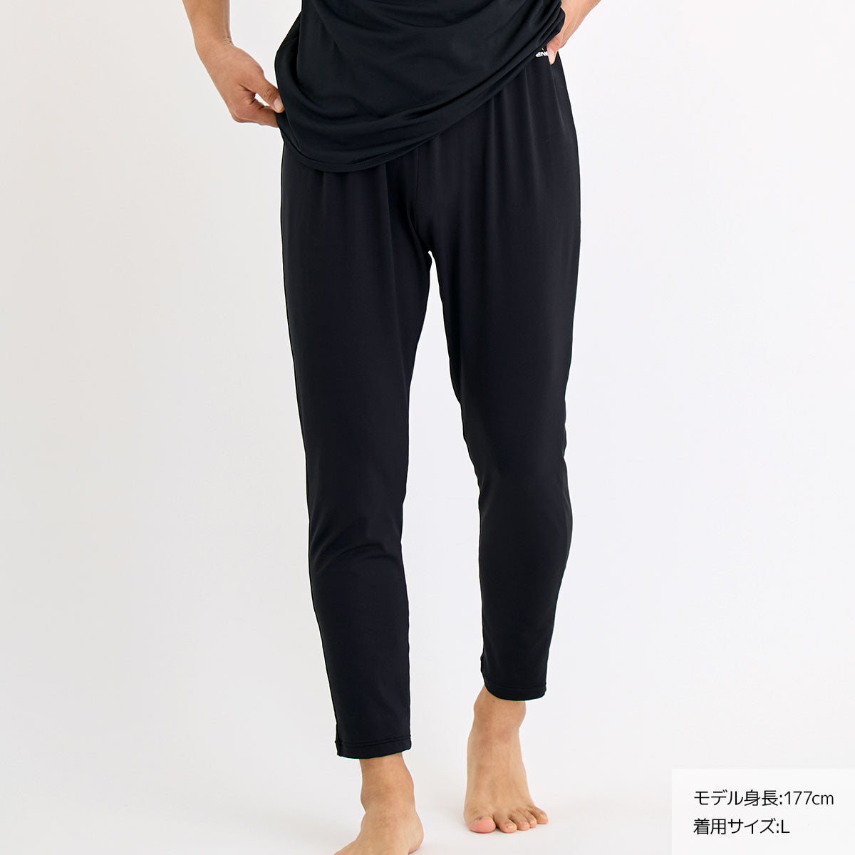 【ベーシックウェア🤝】 VENEX リフレッシュ ロングテーパードパンツ メンズ -ブラック- ※4/16-22頃より配送予定