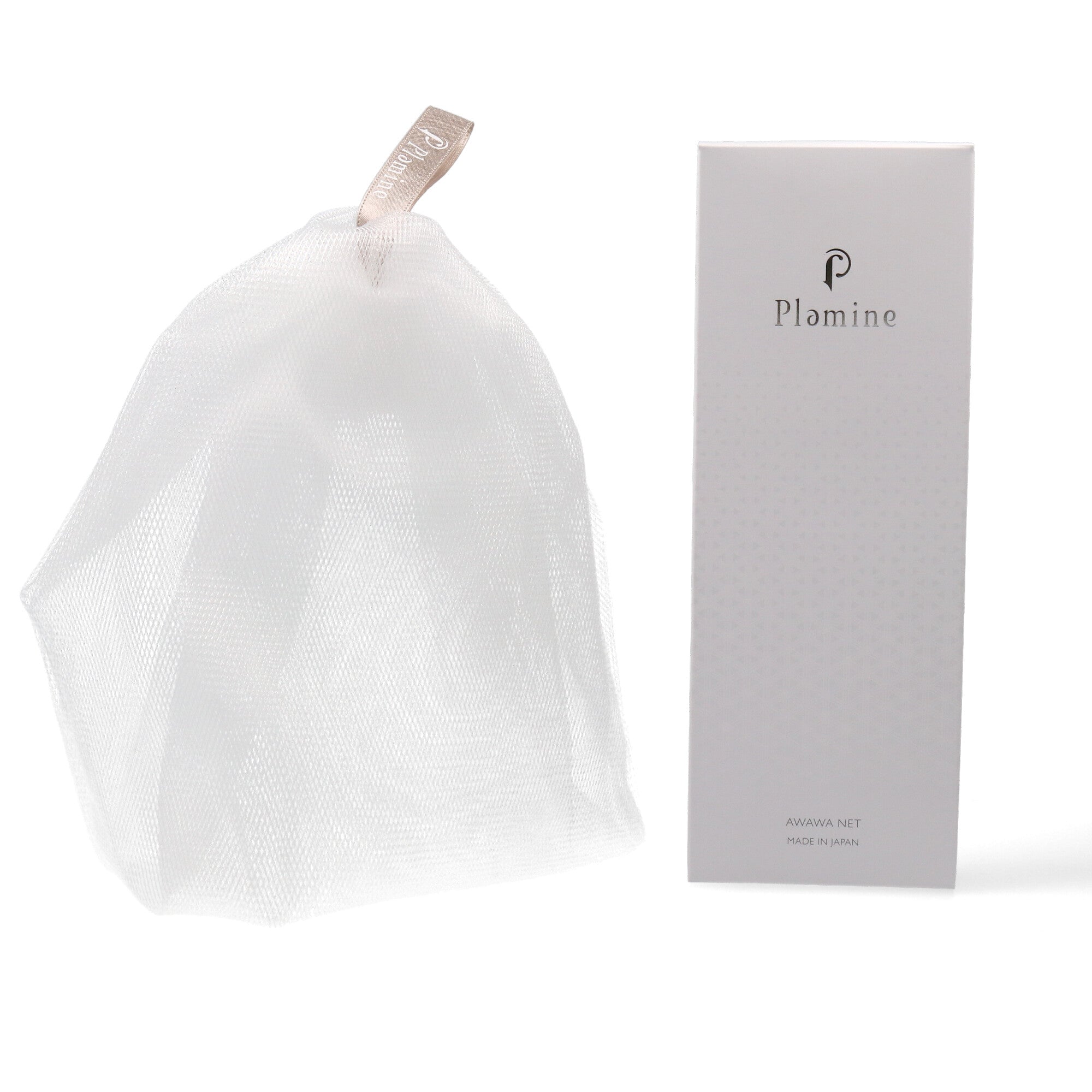【特典付き🎁】Plamine洗顔2個セット+アワワネット+フェイシャルマスク ※5/21-27迄に順次発送予定