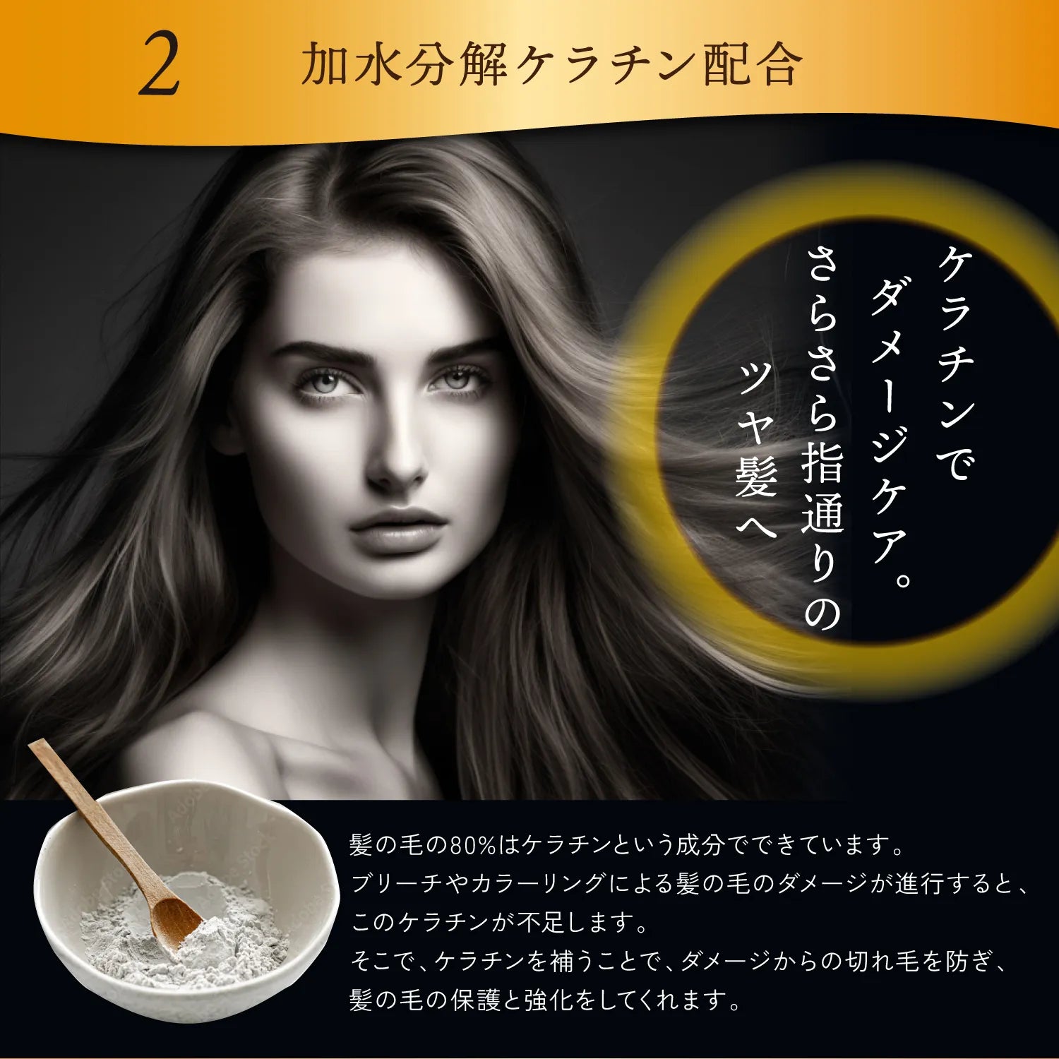 【KYOGOKU ★豪華特典付き】ブラックダイヤモンドシュプリーム+クリスタルスキンハイドロテックブライトニングマスク2枚 ※2/26〜3/4頃より順次発送