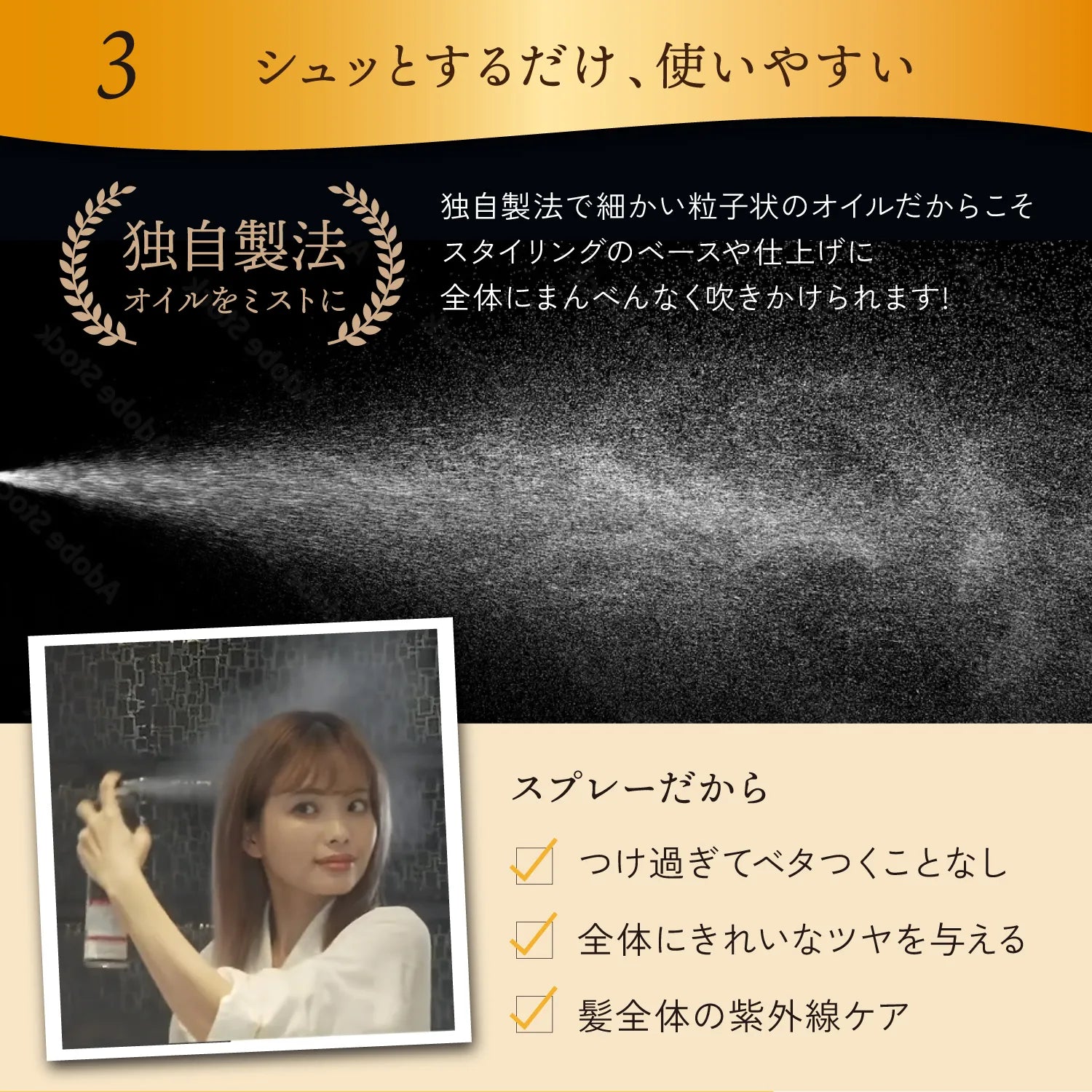 【KYOGOKU ★豪華特典付き】ブラックダイヤモンドシュプリーム+クリスタルスキンハイドロテックブライトニングマスク2枚 ※2/26〜3/4頃より順次発送