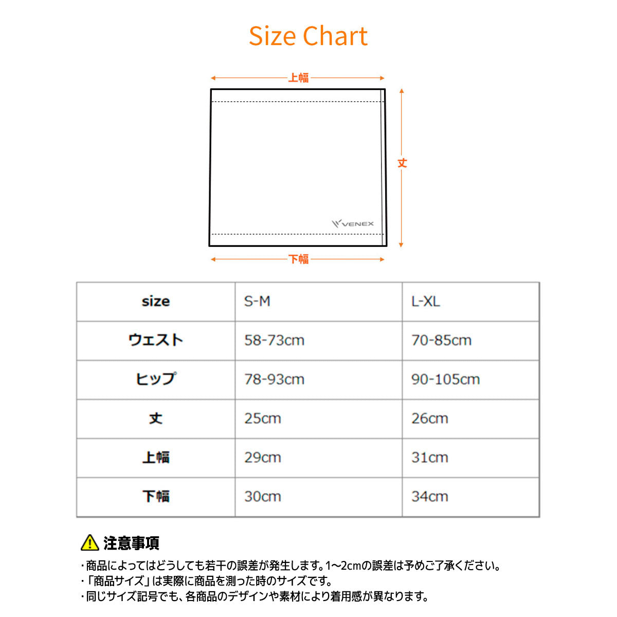 【腸活・温活したい方🌿】VENEX ボディコンフォート 腹巻 -モカ‐ ※4/16-22頃より配送予定