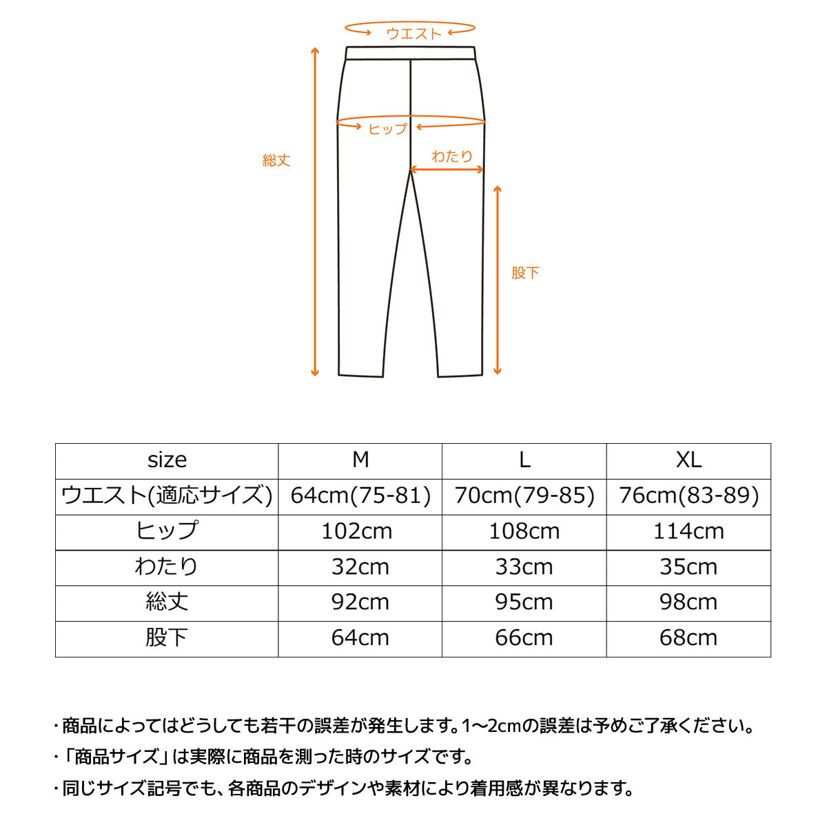 【ベーシックウェア🤝】 VENEX リフレッシュ ロングテーパードパンツ メンズ -ブラック- ※4/16-22頃より配送予定
