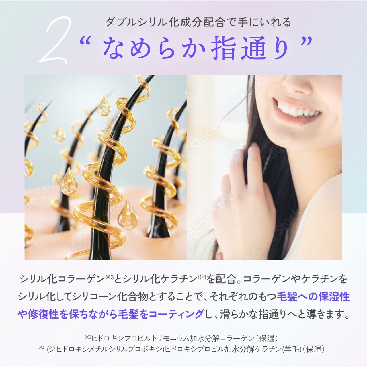 【KYOGOKU】Wトリートメント ※5/21-27頃より順次発送予定