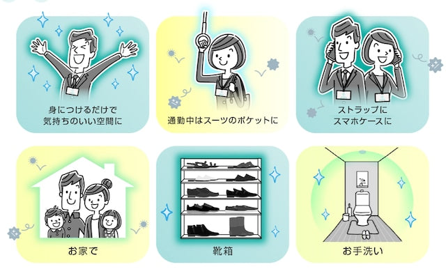 AirRevo エアレボカード ※9/3~9より順次発送