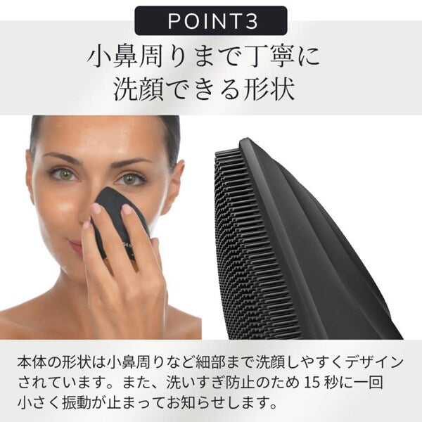 【ハローキティ フェイシャルブラシセット🎀】【GESKE】ソニックフェイシャルブラシ ※3/26〜4/1頃より順次発送予定