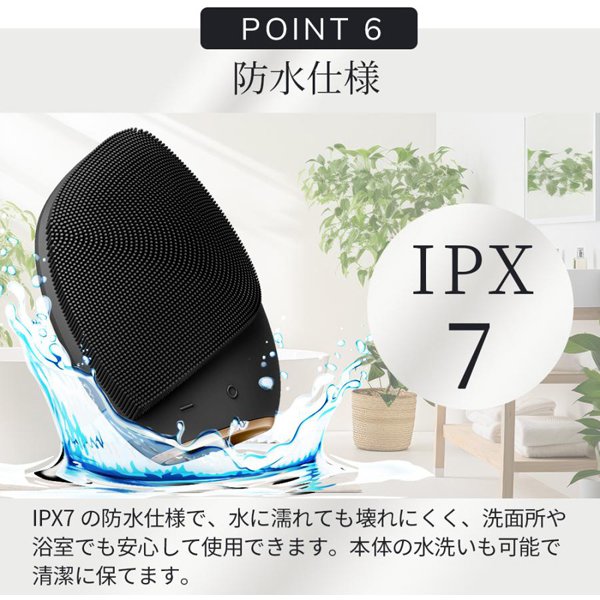 【ハローキティ フェイシャルブラシセット🎀】【GESKE】ソニックフェイシャルブラシ ※3/26〜4/1頃より順次発送予定