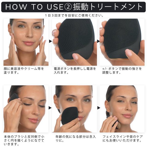【ハローキティ フェイシャルブラシセット🎀】【GESKE】ソニックフェイシャルブラシ ※3/26〜4/1頃より順次発送予定