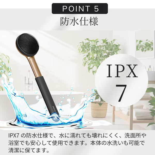 【ハローキティ フェイシャルブラシセット🎀】【GESKE】ソニック フルボディブラシ & インテンシブ エクスフォリエイター ※3/26〜4/1より順次発送