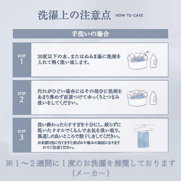 LaBOC 高級シルク枕カバー SILPIC(シルピック)48×74cm ※8/6〜12迄に順次発送予定