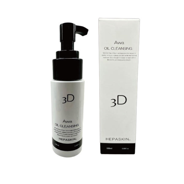 【特典付き🎁】【HEPASKIN】エイジングケアスペシャルSET ※6/11~17迄に順次発送予定