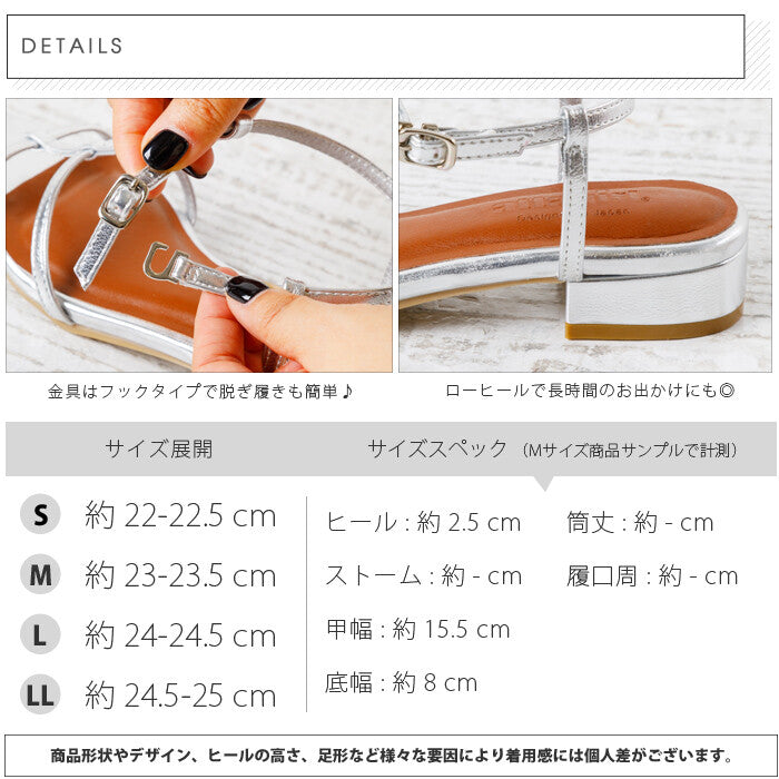 ポインテッドトゥストラップサンダル -ブラック- ※6/18〜24迄に順次発送予定