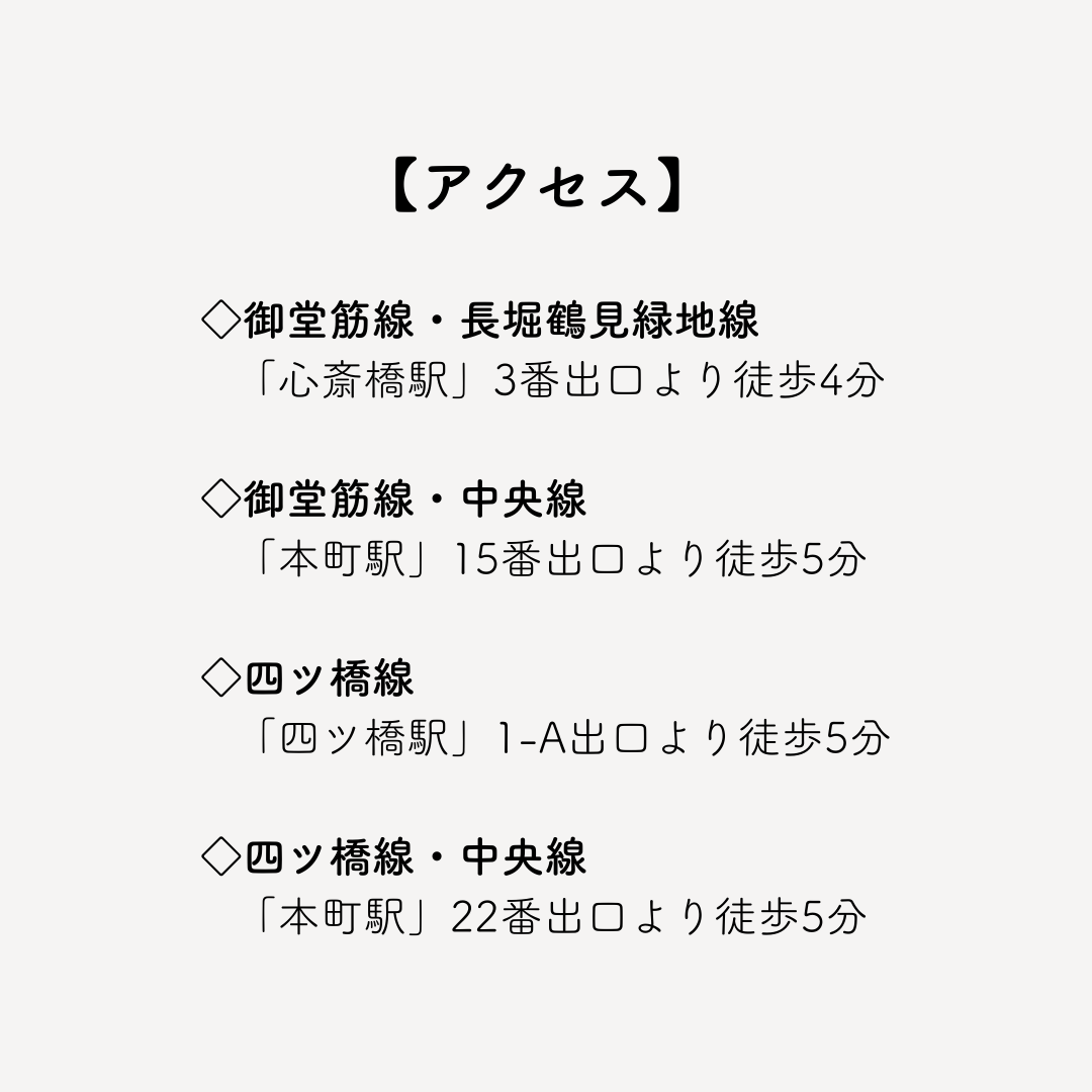 【9/27(土)入場券】トキバナ POP UP