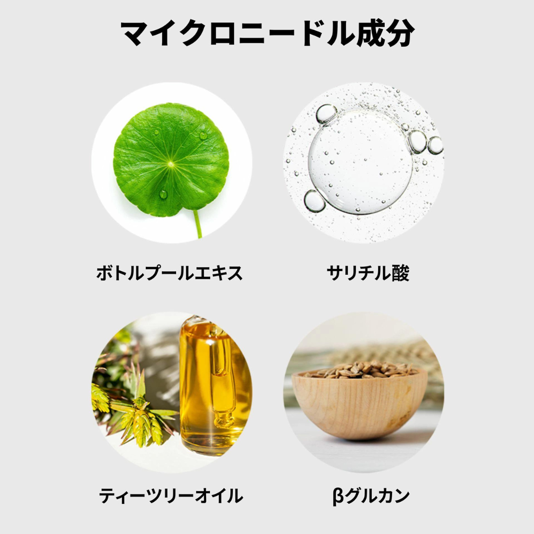 【NOLAHOUR】スポットイレイザー グリーン マイクロニードルパッチ Step1 (9枚入り) / ニキビパッチ ※9/17-23より順次発送予定