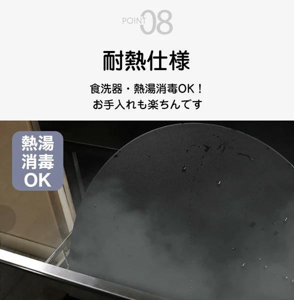 D型まな板 -ブラック- S ※7/16-7/22迄に順次発送予定