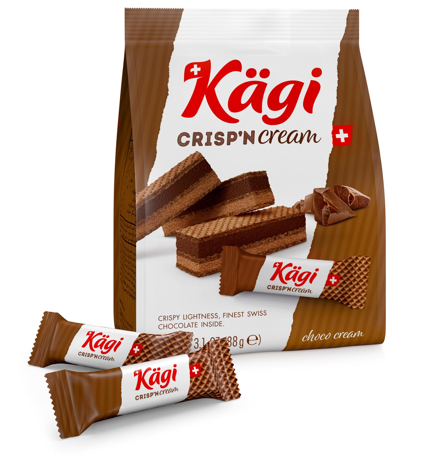 【Kagi】ダブルチョコウエハース ※4/2-4/8迄に順次発送予定