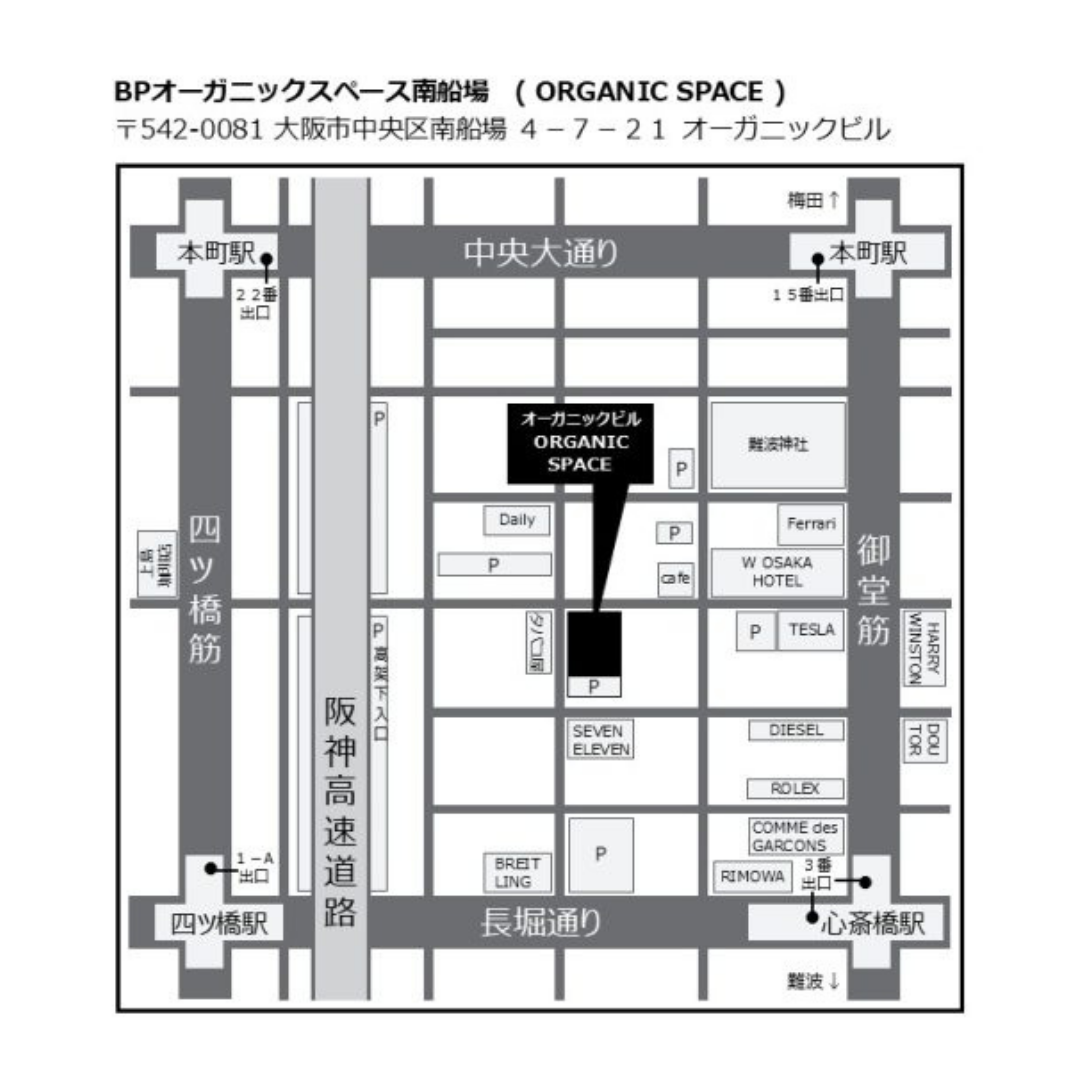 【9/27(土)入場券】トキバナ POP UP