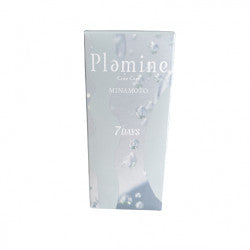 【MINAMOTO】プレゼント付き🎁Plamineミナモト 30包×2箱・ミナモト7デイズセット+フェイシャルマスク ※8/6~12迄に順次発送予定