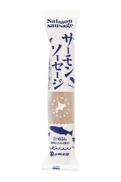 【2本セット】サーモンソーセージ 100g ※8/6〜12迄に順次発送予定