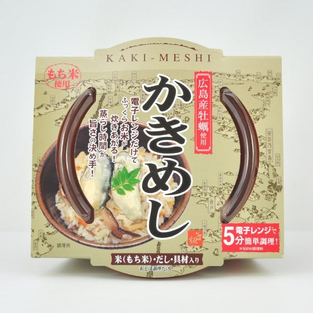 【北洋本多フーズ】レンジで簡単調理 かきめし ※7/16-22頃より順次配送 賞味期限:2024/09/15