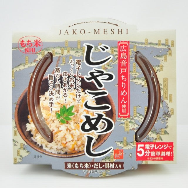 【北洋本多フーズ】レンジで簡単調理 じゃこめし ※7/16~22頃より順次発送