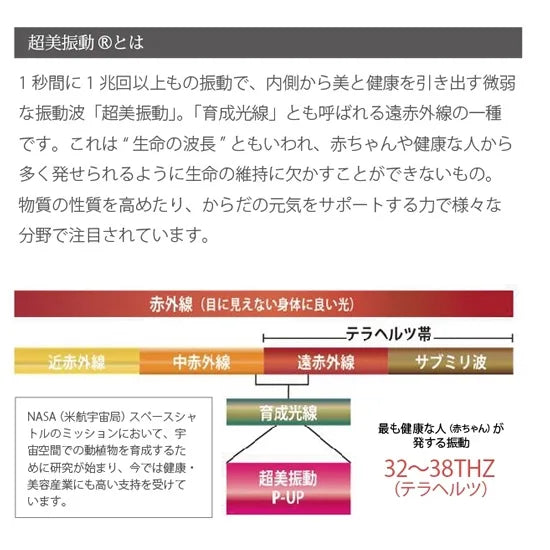 【EYEKNOW】ロングスタイリングマスカラ ※6/25-7/1頃より順次配送
