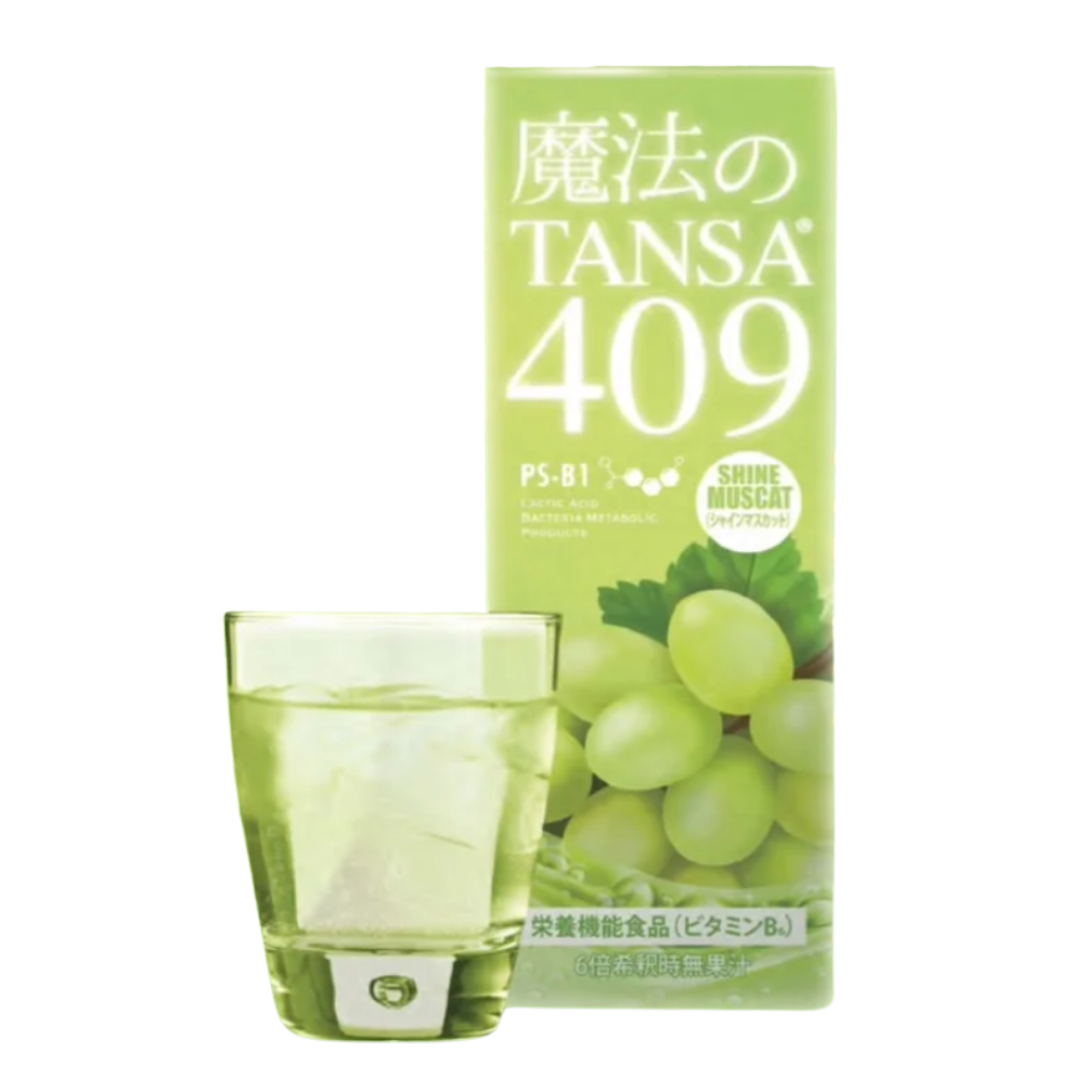 【特典付き🎁】魔法のTANSA 409 マスカット1000ml 2本+MBFFソイフローラソープ10g ※5/21-27迄に順次発送予定