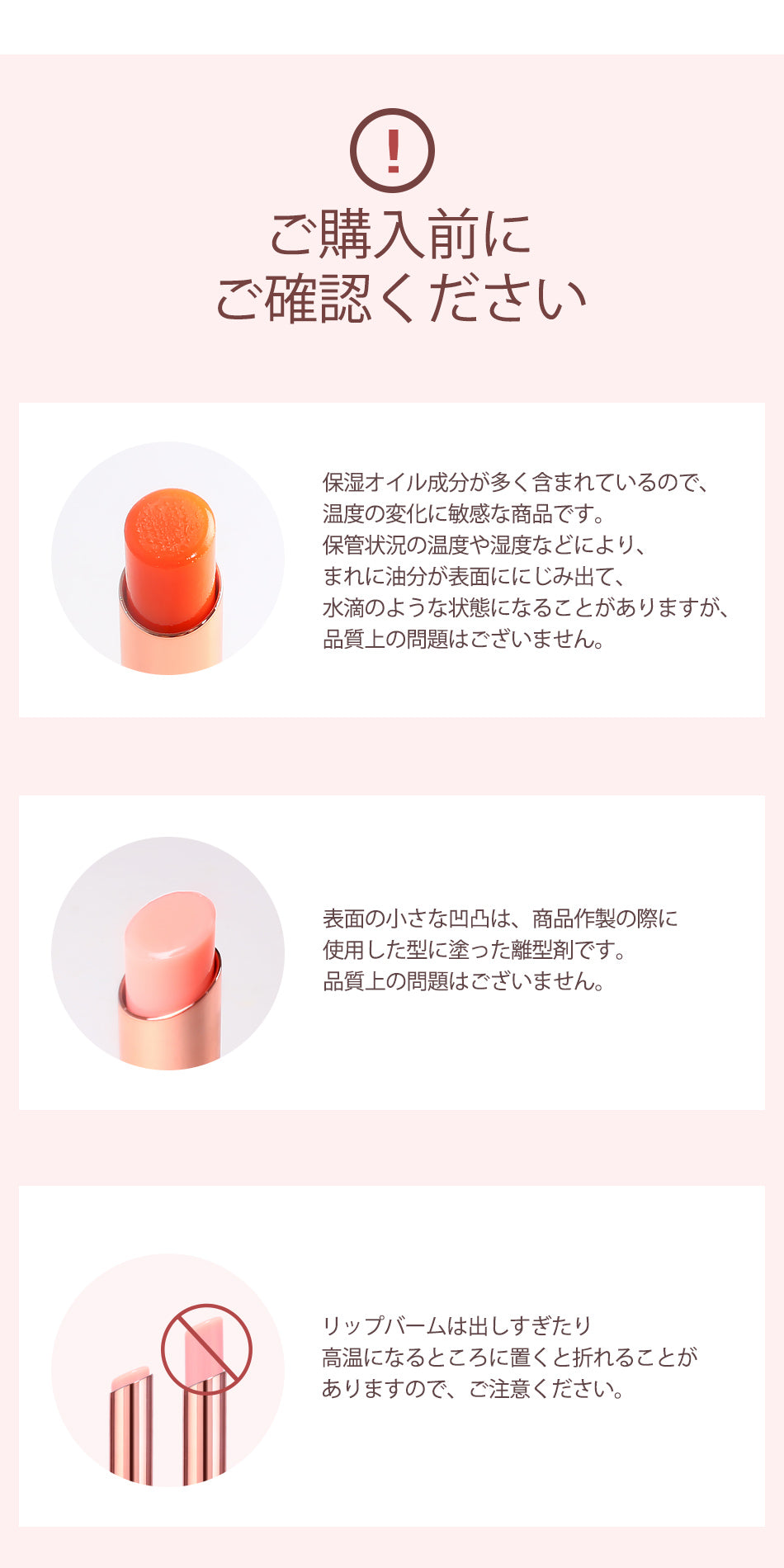【coringco】SHALALA SNOW BALL LIP BALM #03 ※9/17-23より順次発送予定