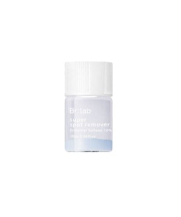 【Br:lab】スーパースポットリムーバー 10ml ※1/14-20頃より配送予定