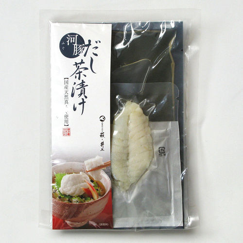 【井上商店】だし茶漬け(真ふぐ)※8/6〜12頃より順次配送