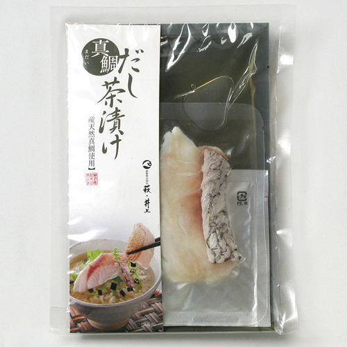 【井上商店】だし茶漬け(真鯛)※8/6〜12頃より順次配送