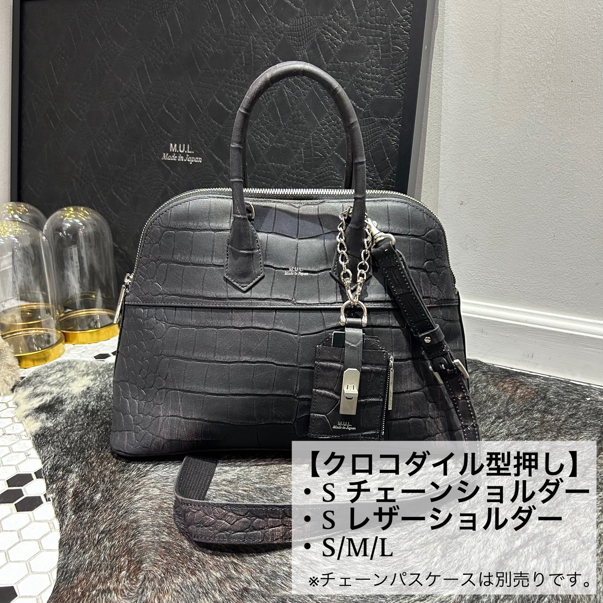 新品】M.U.L チェーンパスケース グレージュ オイルレザー（M.U.L 