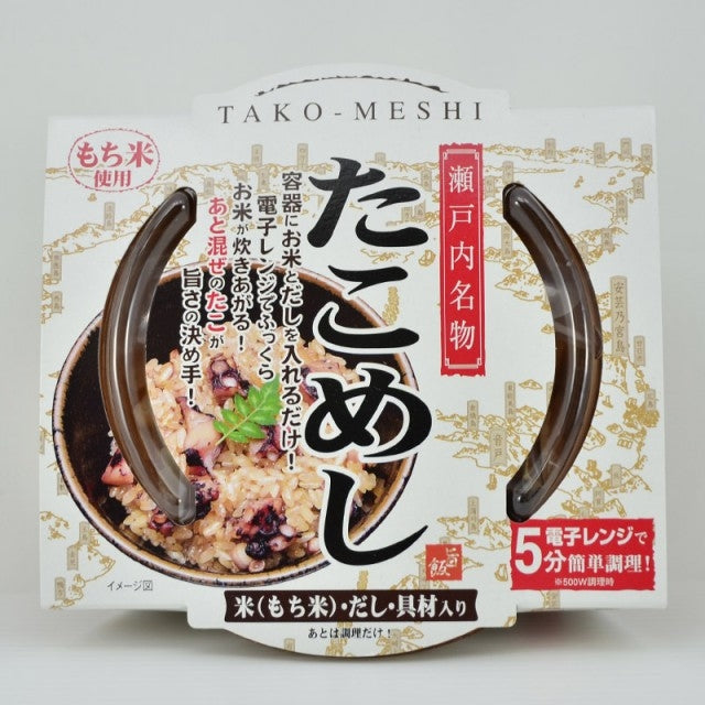 【北洋本多フーズ】レンジで簡単調理 たこめし ※6/4-10頃より順次配送