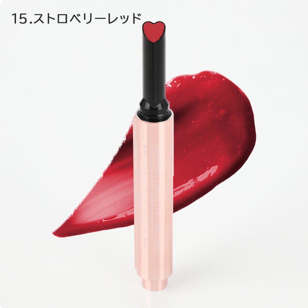 キスリップル -15ストロベリーレッド - ※3/12〜18頃より順次発送予定