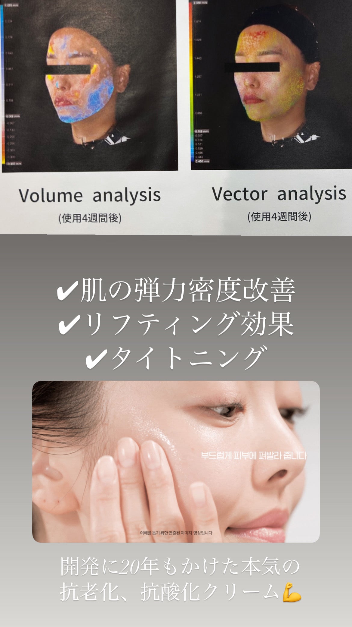 【特典付き‼️】【NRLAB】セルインエヌアール アンプルツークリーム+アンプルツークリームミニサイズ10ml付き ※4/18〜5/12頃より配送予定