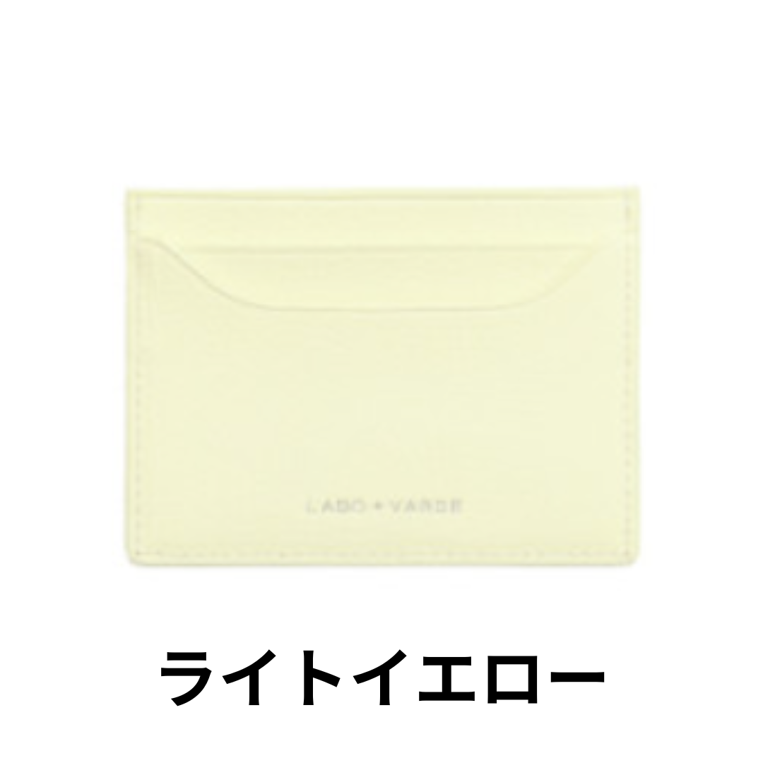 【LABOVARDE】 ラボバルデスリムカード財布 ※4/18〜5/12頃より配送予定
