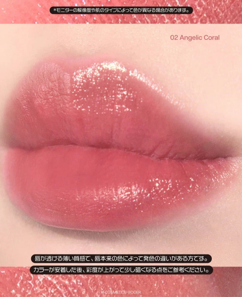 【数量限定 1+1✨】【YOU TRUE FACE】ユアトゥルーフェイスデューミルキティント #02ANGELIC CORAL ※10/21-28より順次発送予定